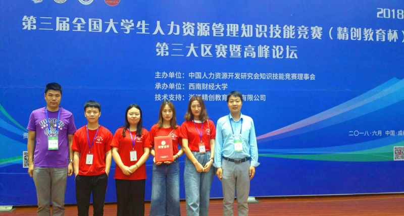 1528186027883097730.jpg 20180603ggxyhj1.jpg