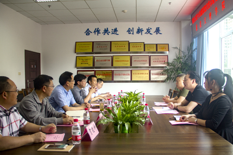 1528333752275049355.jpg 20180604xnxsqy3.jpg