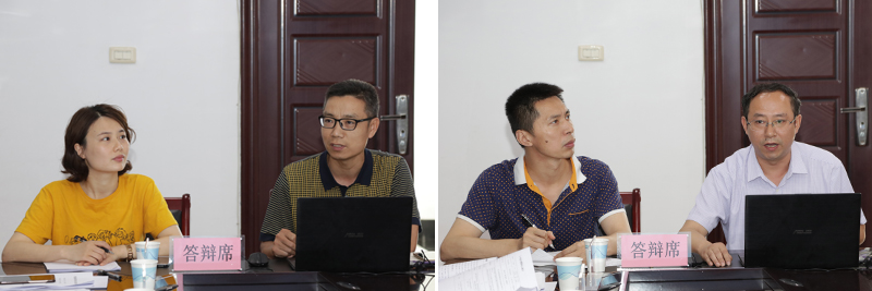 1528338348251082738.jpg 20180605xzysbps2.jpg