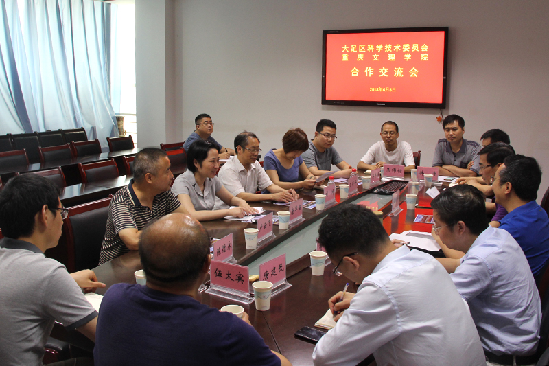 1528461530219045395.jpg 20180608dzqkwlx1.jpg