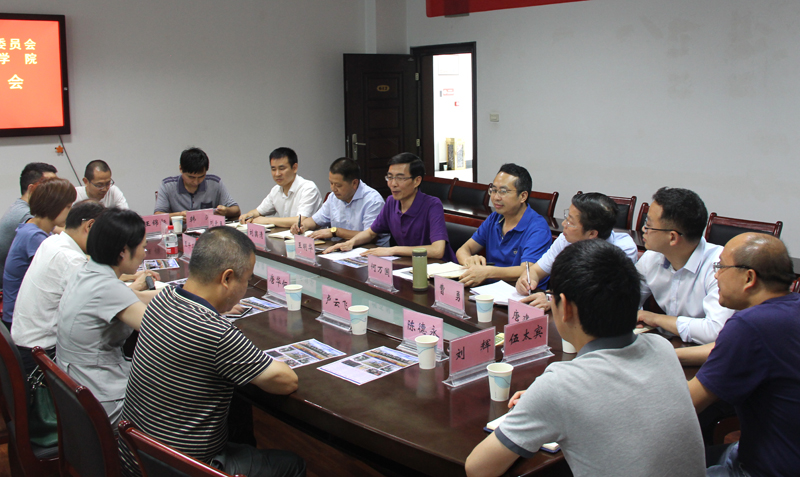 1528461537943061957.jpg 20180608dzqkwlx2.jpg