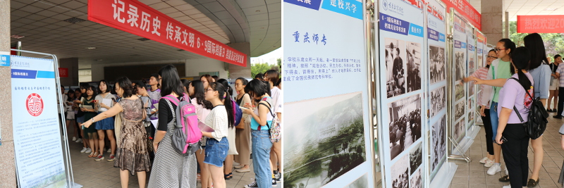 1528769703967011966.jpg 20180609darhd4.jpg