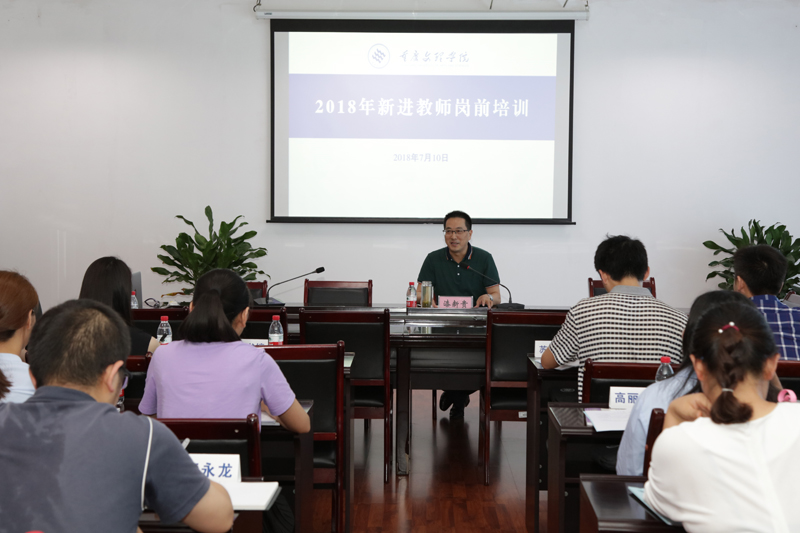 1531739120117064408.jpg 20180710xjjspx6.jpg