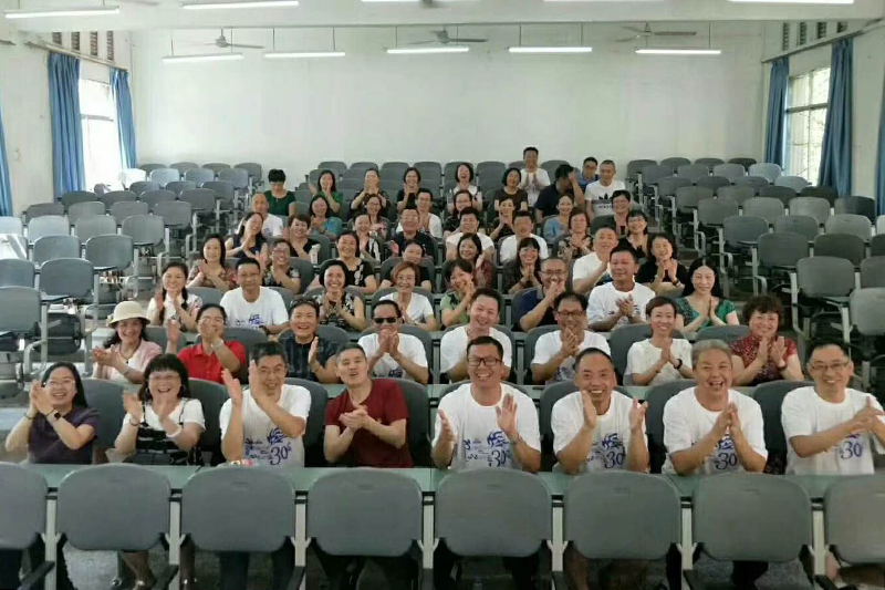 1531740083917024360.jpg 20180715hfbzwtxh2.jpg