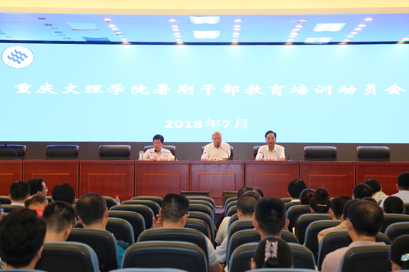 1531824800720099923.jpg 20180716gbpxdy1.jpg