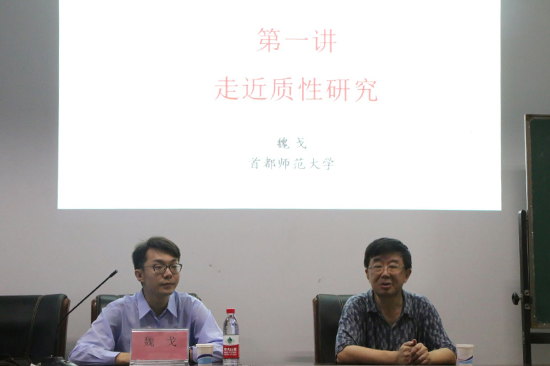 1531825864392021904.jpg 20180717jyxygzf.jpg