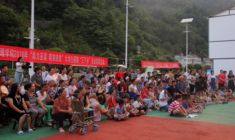 1532075326261088893.jpg 20180718sxxwh2.jpg