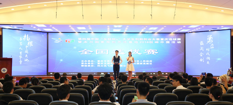 1532078485900047247.jpg 20180719qgxbs11.jpg