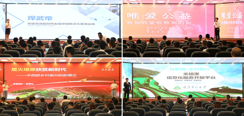 1532078572758070519.jpg 20180719qgxbs31.jpg