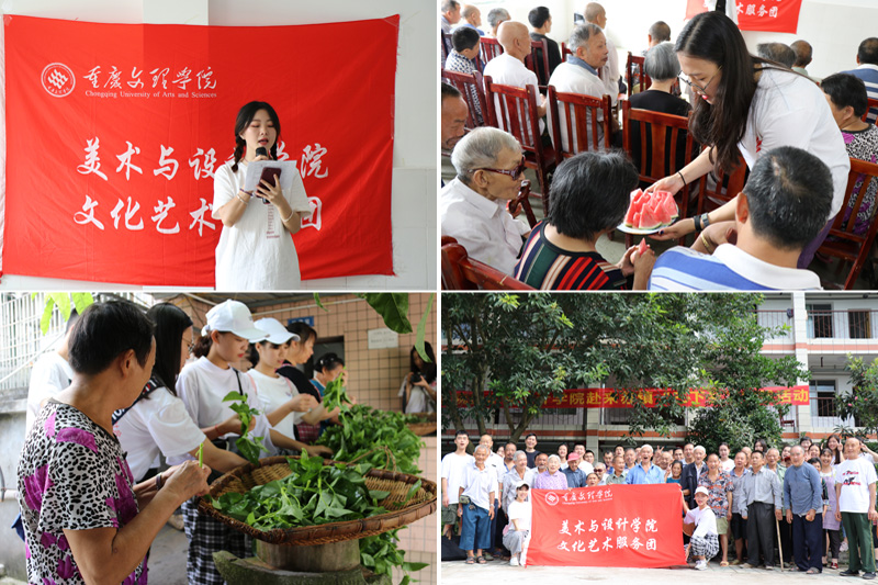 1532248185112064878.jpg 20180716mysxx1.jpg