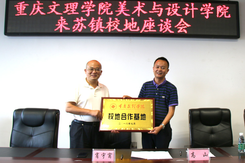 1532248192333096023.jpg 20180716mysxx2.jpg