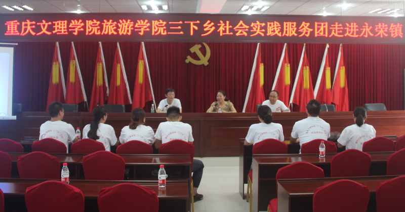 1533121058848052702.jpg 20180717lyxysxx3.jpg