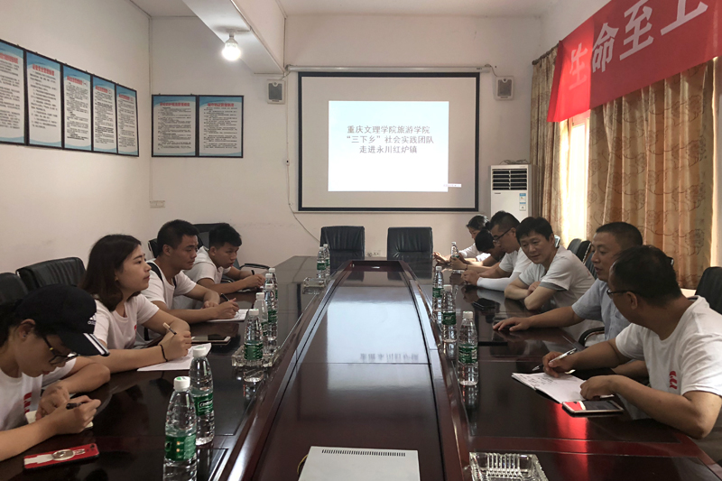 1533121370943043308.jpg 20180717lyxysxx2.jpg