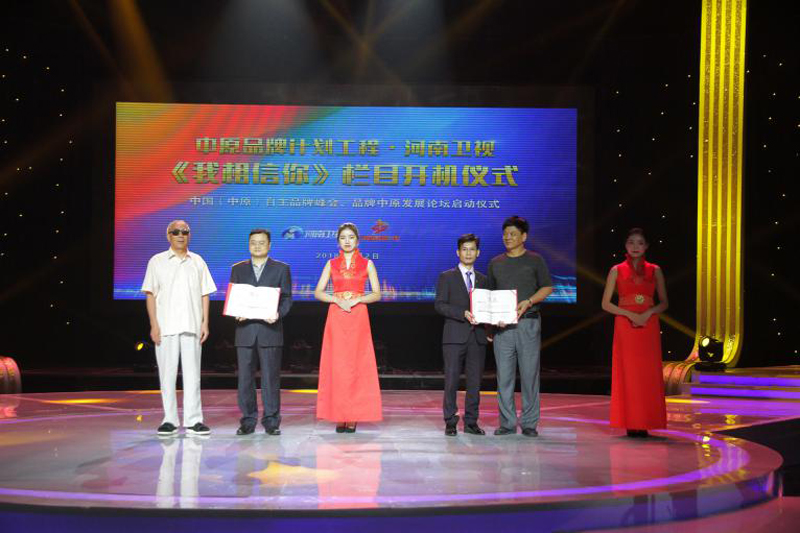 1533456192994092708.jpg 20180802pps1.jpg