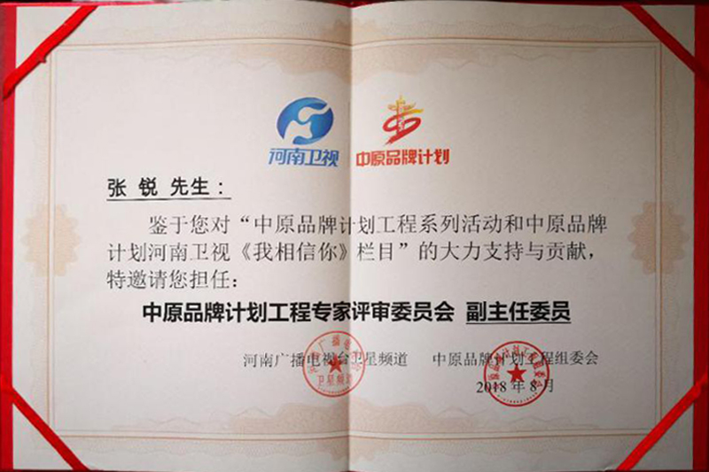 1533456211720090313.jpg 20180802pps4.jpg