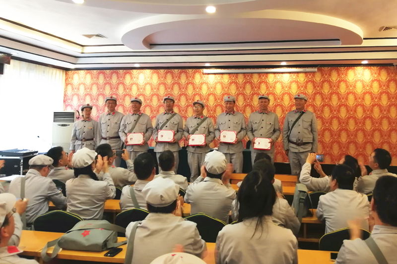 1535380962484012331.jpg 结业仪式.jpg