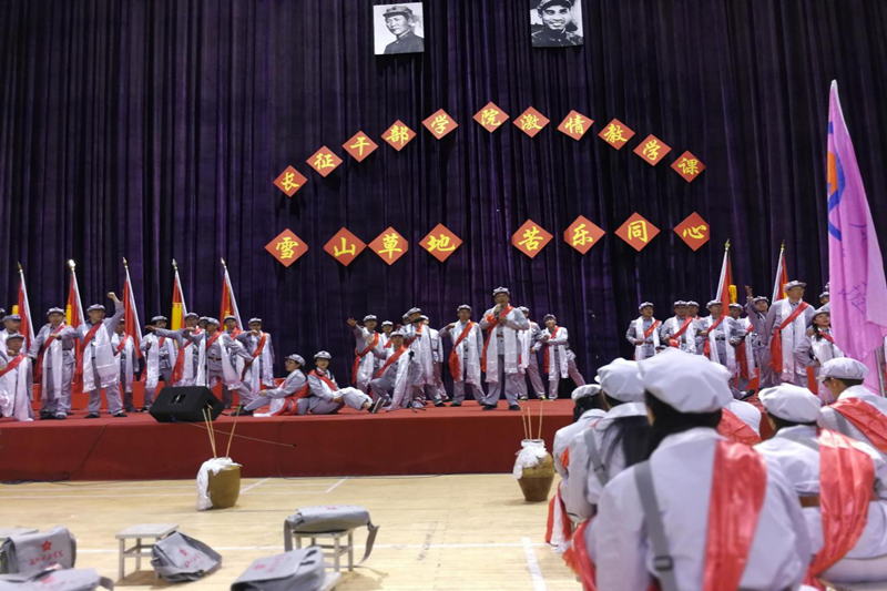 1535380978218032606.png 激情教学.png