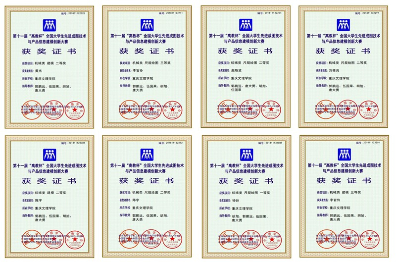 1535393066350047460.jpg initpintu_副本.jpg