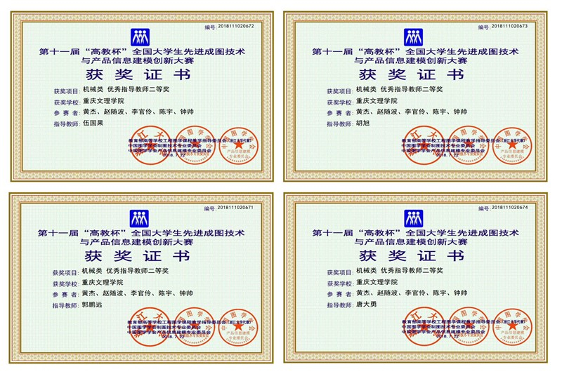 1535393076940078166.jpg 2_副本.jpg