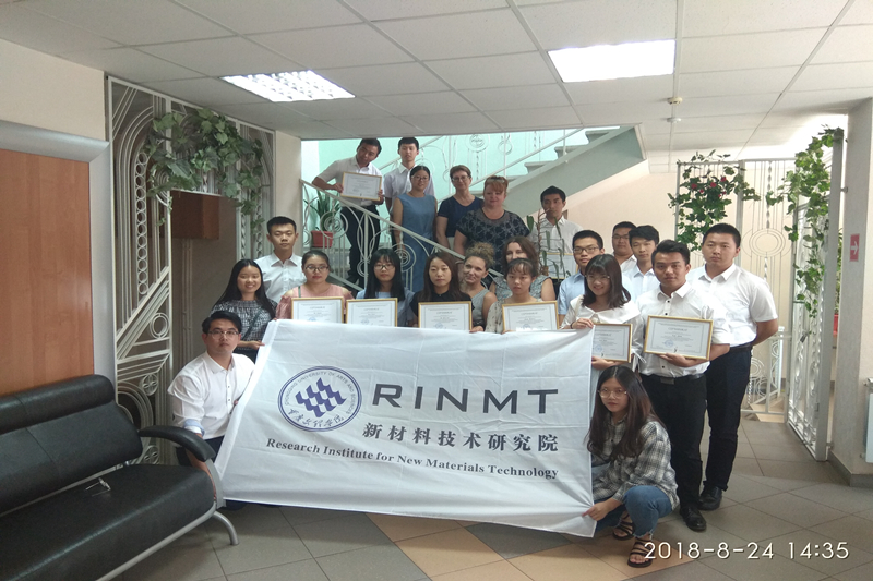 1535649829134061911.jpg 结业典礼合影.jpg