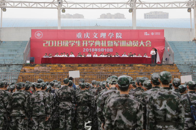 1536653157840079673.jpg 20180910kxdl1.jpg