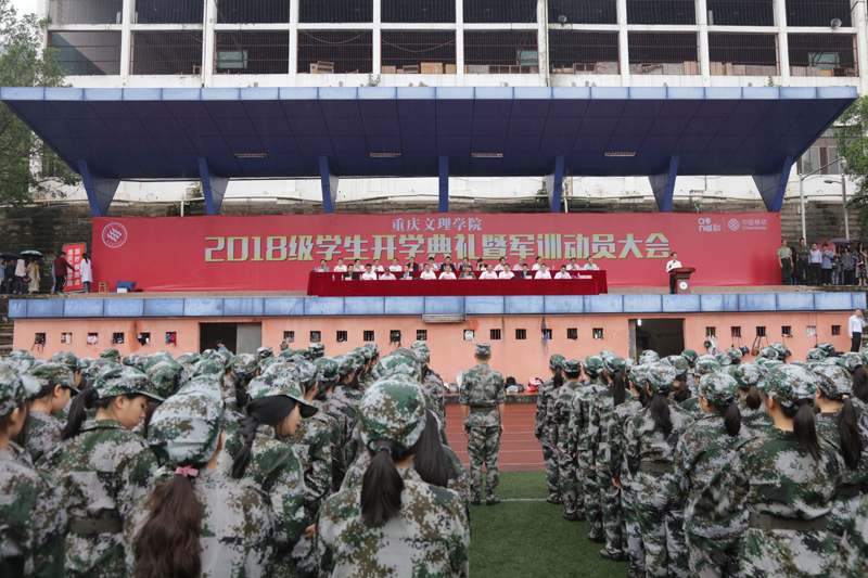 1536653164819055506.jpg 20180910kxdl2.jpg