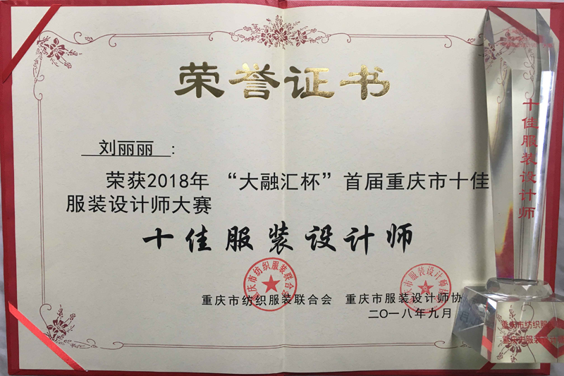 1537942295244075293.jpg 20180921msxysjsj1.jpg