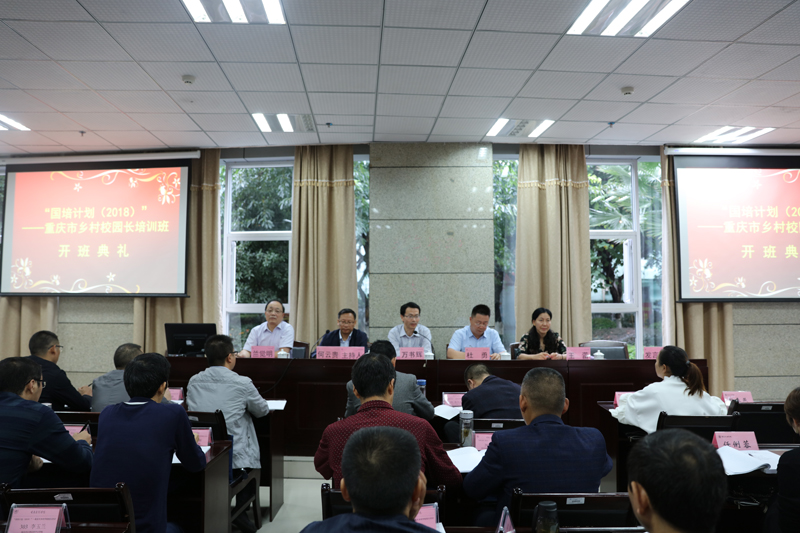 1538036528289040356.jpg 20180926jpxykb1.jpg