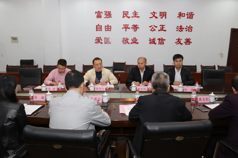 1539674659772000936.jpg 20181013yxgzz2.jpg