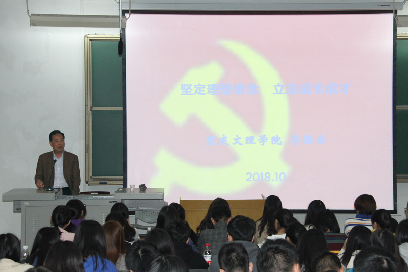 1539676274765048443.jpg 20181014ldqsdk1.jpg