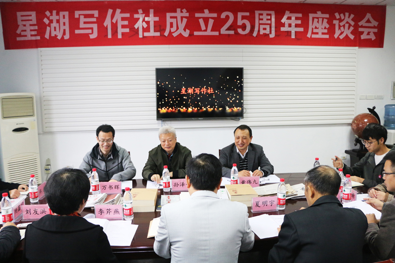 1540198778123053002.jpg 20181019xhxzszt1.jpg