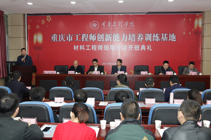 1540283998381072985.jpg 20181020gcspx1.jpg