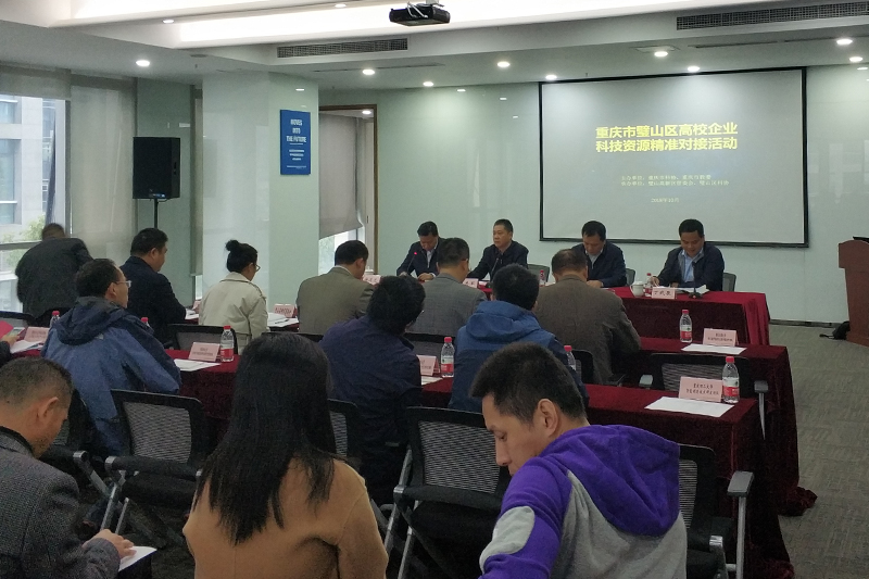 1540542309906025420.jpg 20181025bsdjh1.jpg