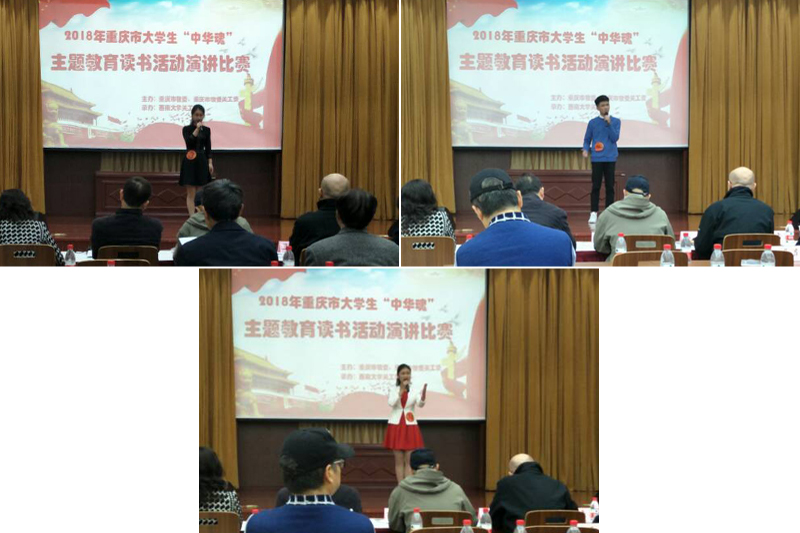 1540979496926007124.jpg 20181021zhhyj.jpg