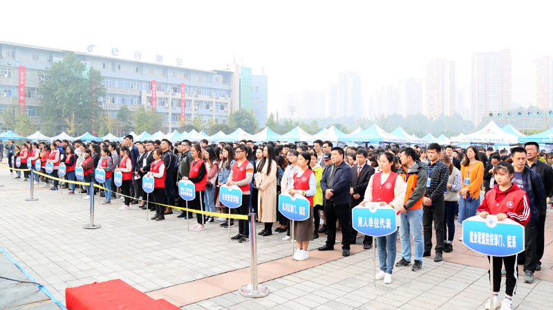 1541140700090099530.jpg 20181101sxh2.jpg