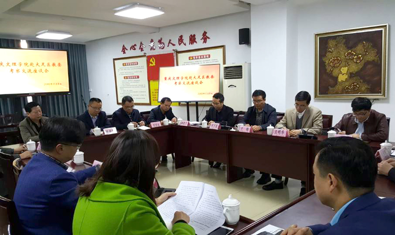 1542012637609023973.jpg 20181108xlddzhz1.jpg