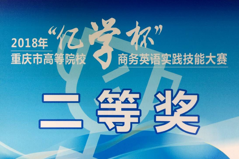 1542016165790080353.jpg 201811110wgyxyhj3.jpg