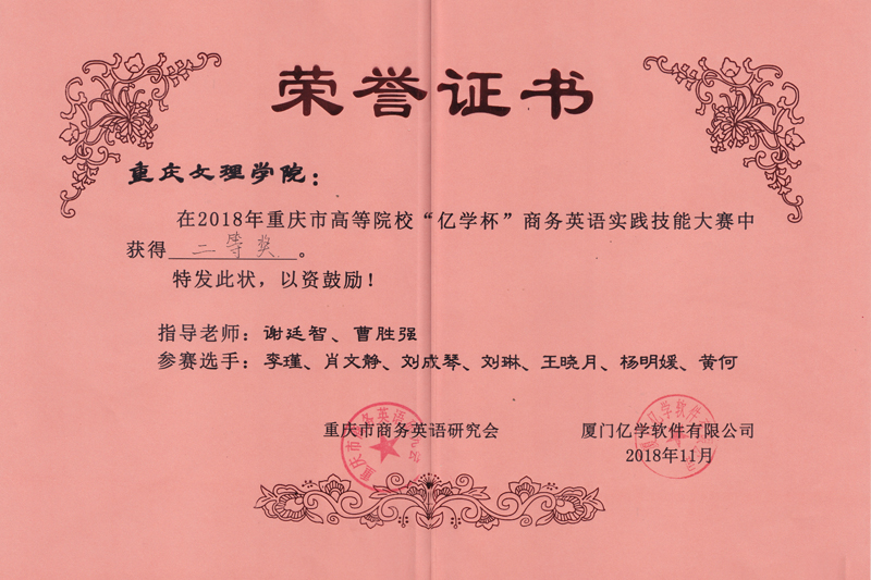 1542016176765007377.jpg 201811110wgyxyhj1.jpg