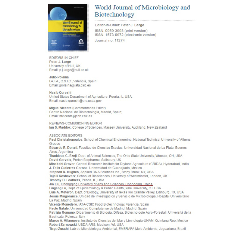 1542596964188002019.jpg 20181119ljfzb.jpg