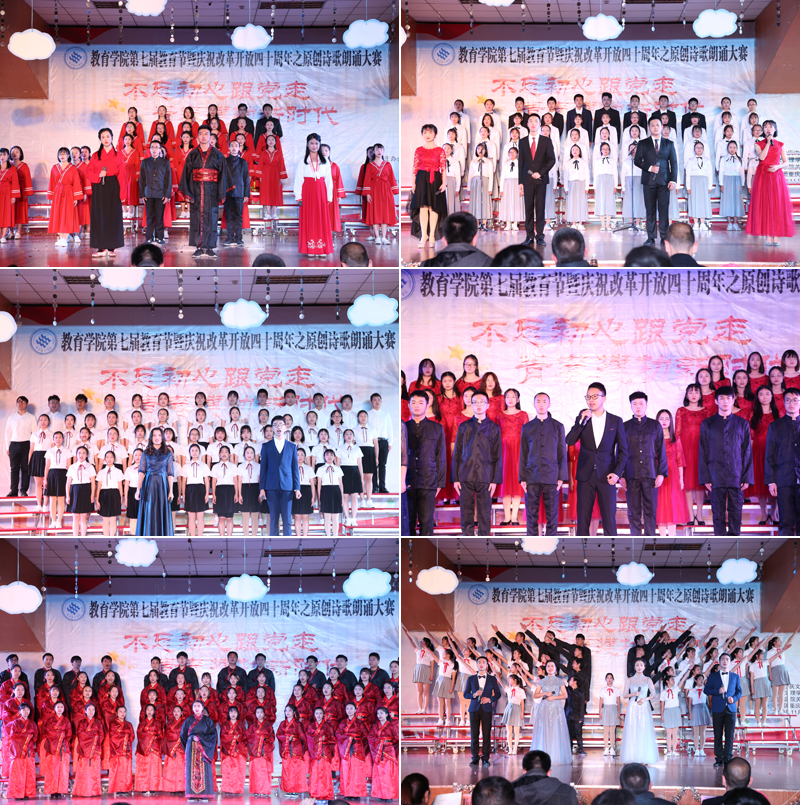 1542699629911011584.jpg 20181118jyxysgbs2.jpg