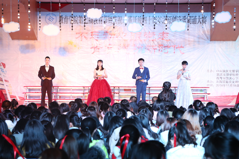 1542699640528018148.jpg 20181118jyxysgbs1.jpg