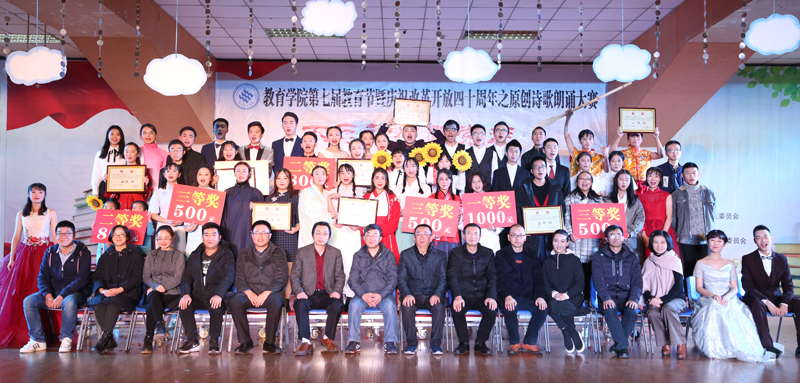 1542699650620004995.jpg 20181118jyxysgbs3.jpg