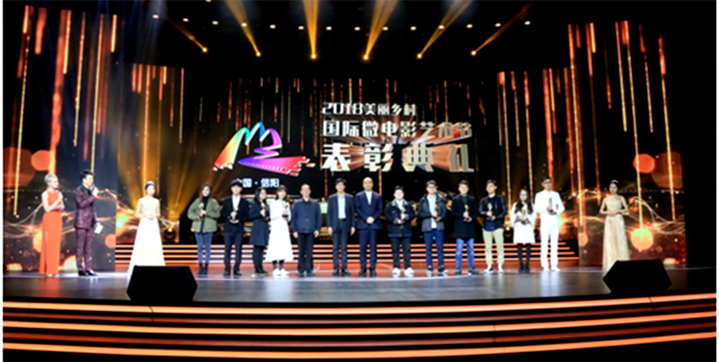 1544002566470087013.jpg 20181202wcxyhj1.jpg