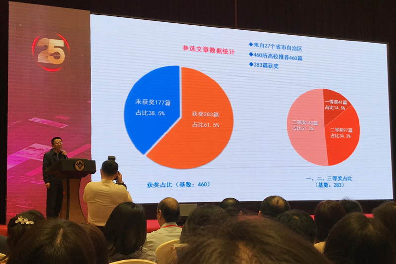 1544174458137067357.jpg 20181204xbxhnh2.jpg