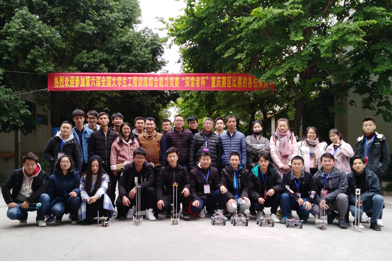 1544609065209039827.jpg 20181209jdxyhj2.jpg