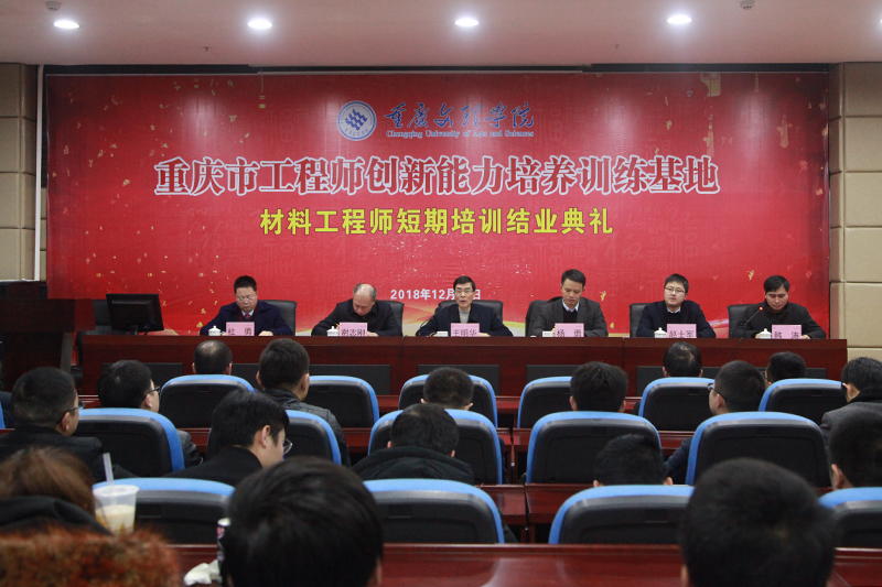 1545034946969004018.jpg 20181215jdfpxjy1.jpg