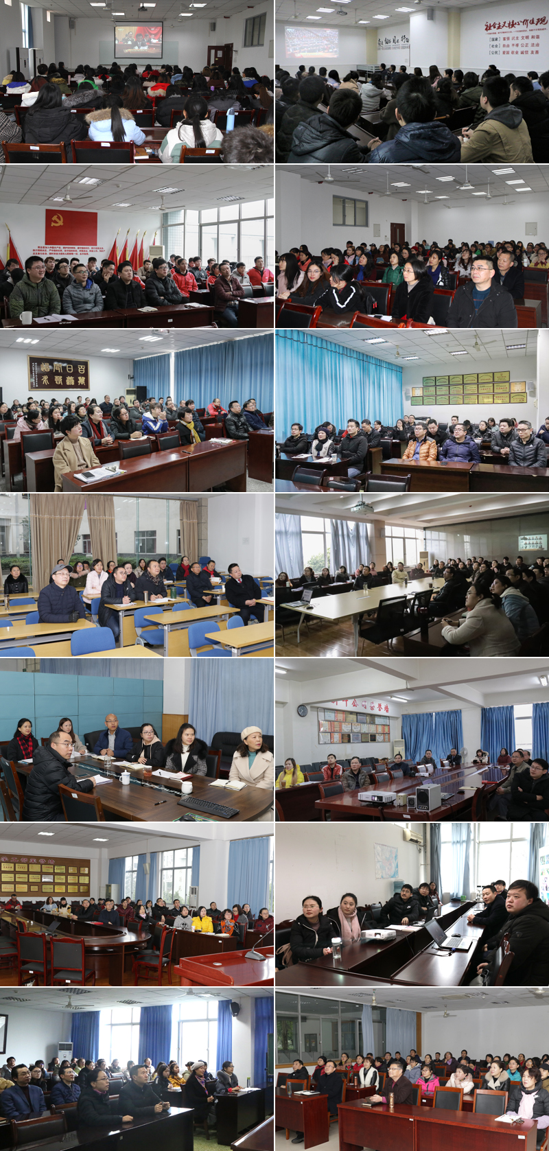 1545129290674060634.jpg 20181218ggkfzb3.jpg