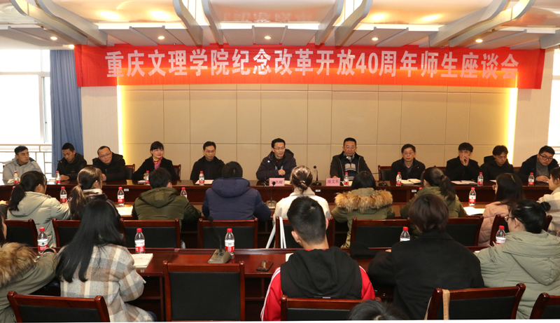 1545129466088033889.jpg 20181218ggkfzth1-1.jpg