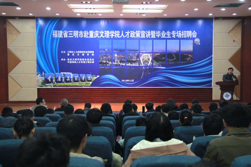 1545375006255021927.jpg 20181218fjsmszp2.jpg