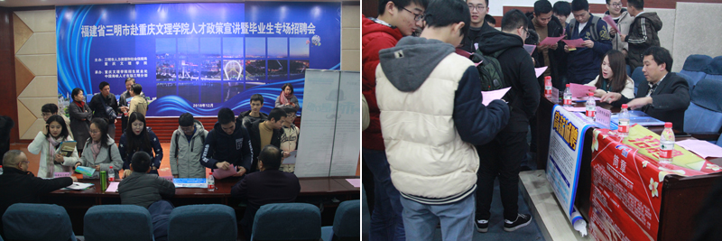 1545377430847034396.jpg 20181218fjsmszp4.jpg